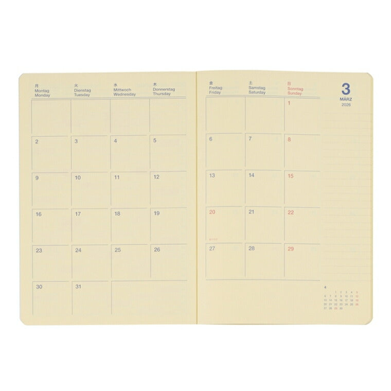 【セット購入で送料無料】 DELFONICS ﾃﾞﾙﾌｫﾆｯｸｽ 2026 3月始まり (2026年4月始まり) 手帳 月間式(ﾌﾞﾛｯｸ) B6 ﾛﾙﾊﾞｰﾝ ﾉｰﾄﾀﾞｲｱﾘｰ ﾔﾐｰ Moji ﾚﾍﾞﾙｱｯﾌﾟ YasuyukiTAKAKI 薄い 大人かわいい  ｽｹｼﾞｭｰﾙ帳 手帳 :4516085273049