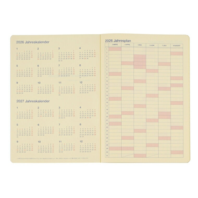 【セット購入で送料無料】 DELFONICS ﾃﾞﾙﾌｫﾆｯｸｽ 2026 3月始まり (2026年4月始まり) 手帳 月間式(ﾌﾞﾛｯｸ) A5 ﾛﾙﾊﾞｰﾝ ﾉｰﾄﾀﾞｲｱﾘｰ ﾌﾗﾜｰ ﾌﾛｰﾗ ﾌｨﾙﾑ ｱｸｱ 薄い 軽い ﾎﾁｷｽ綴じ ｼﾝﾌﾟﾙ 大人かわいい  ｽｹｼﾞｭｰﾙ帳 :4516085301469