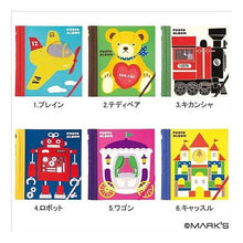 画像をギャラリービューアに読み込む, アルバム
