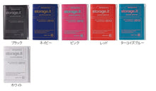 Load image into Gallery viewer, 【廃版商品数量限定】 MARKS ﾏｰｸｽ 手帳ｶﾊﾞｰ B6 ｽﾄﾚｰｼﾞ ｲｯﾄ ｼﾞｯﾊﾟｰ ﾎﾟｹｯﾄ 2013年発売廃版 数量限定 手帳ｶﾊﾞｰとしてお使いください 訳あり商品 ｽｹｼﾞｭｰﾙ帳 手帳のﾀｲﾑｷｰﾊﾟｰ :4516278447721
