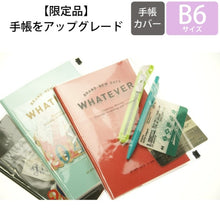 画像をギャラリービューアに読み込む, ＃ﾎﾟｯﾌﾟ･ｽﾄﾚｰｼﾞ 13年10月始まり(2014年1月始まり対応) ﾏｰｸｽ :4516278537484

