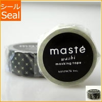 Load image into Gallery viewer, #ﾌﾞﾗｯｸ/ｸﾛｽ #文具販売商品 --- MARK'S(マークス) <Japan seal> :4516278565692
