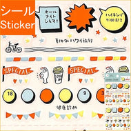 #ｽｹｼﾞｭｰﾙｽﾃｯｶｰ・ﾐｯｸｽ マークス MARK'S(マークス) <Japan others> :4516278648722