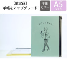 画像をギャラリービューアに読み込む, ＃ﾌﾞﾙｰ ＃ｱﾌﾞﾉｰﾏﾙﾏﾝ ﾏｰｸｽ :4516278675025
