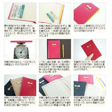 画像をギャラリービューアに読み込む, ＃ﾌﾞﾙｰ ＃ﾘﾎﾞﾝ ﾏｰｸｽ :4516278677555
