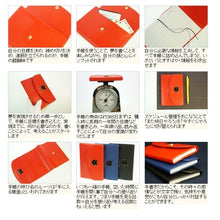 画像をギャラリービューアに読み込む, ＃ﾌﾞﾗｯｸ ＃ｷｬｯﾄ･ｴﾝﾍﾞﾛｯﾌﾟ ﾏｰｸｽ :4516278910249

