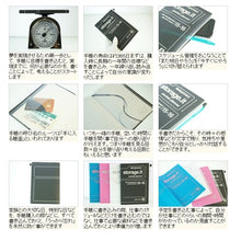 画像をギャラリービューアに読み込む, ＃ﾌﾞﾗｯｸ ＃ｽﾄﾚｰｼﾞ ﾄﾞｯﾄ ｲｯﾄ ﾏｰｸｽ :4516278910331
