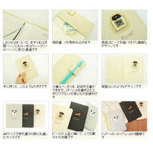 画像をギャラリービューアに読み込む, ＃ﾄﾞｯｸﾞ ＃ﾋﾞｰｽﾞ刺繍 ﾏｰｸｽ :4516278928343
