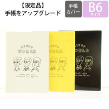 画像をギャラリービューアに読み込む, ＃ﾌﾞﾗｯｸ ＃ﾃﾞｨﾃﾞｨｼﾞｼﾞ ﾏｰｸｽ :4516278929166
