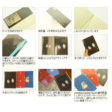画像をギャラリービューアに読み込む, ＃ｲﾇ ＃ﾎﾟｹﾌｧｽ ﾏｰｸｽ :4516278955189
