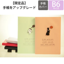 画像をギャラリービューアに読み込む, ＃ﾈｲﾋﾞｰ ＃ﾘﾎﾞﾝ ﾏｰｸｽ :4516278955721

