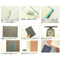 画像をギャラリービューアに読み込む, ＃ｼﾞｭｴﾘｰ/ﾌﾞﾗｯｸ ＃ｼﾞｭｴﾘｰ･ｽﾄｰﾝ ﾏｰｸｽ :4516278955752
