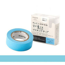 Load image into Gallery viewer, MARKS Seal Masking Tape - Masking Tape You Can Write on with Water-Based Pens Small Roll Masking Blue Masking Tape Wide White Cutter Black Gray Storage Lucky Bag Schedule Book Timekeeper for Diaries :4516278959286
