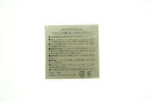 Load image into Gallery viewer, MARKS Seal Masking Tape - Masking Tape You Can Write on with Water-Based Pens Small Roll Masking Blue Masking Tape Wide White Cutter Black Gray Storage Lucky Bag Schedule Book Timekeeper for Diaries :4516278959286
