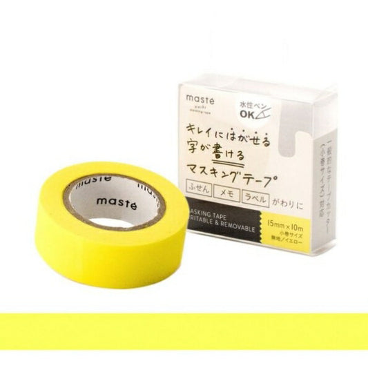 MARKS Masking Tape - Masking tape that can be written on with water-based pens, small roll, MASU YELLOW, wide masking tape, white, cutter, black, gray, storage, lucky bag, Schedule Book, Timekeeper for Notebooks :4516278959293