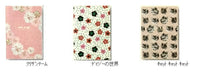 Load image into Gallery viewer, [Discontinued Product, Limited Quantity] MARKS Marks Notebook Cover A6 Paul &amp; Joe La Papeterie edit 2018 Spring Release Discontinued, Limited Quantity. Please use as a notebook cover. Slightly imperfect product. Planner Notebook Timekeeper: 4516278972049
