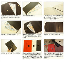 Load image into Gallery viewer, 【廃版商品数量限定】 MARKS ﾏｰｸｽ 手帳ｶﾊﾞｰ B6 ｷｬｯﾄ･ｴﾝﾍﾞﾛｯﾌﾟ edit ｴﾃﾞｨｯﾄ 2018年春発売廃版 数量限定 手帳ｶﾊﾞｰとしてお使いください 訳あり商品 ｽｹｼﾞｭｰﾙ帳 手帳のﾀｲﾑｷｰﾊﾟｰ :4516278972307
