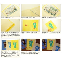 画像をギャラリービューアに読み込む, ＃ﾌﾞﾙｰ ＃ﾜﾝﾀﾞｰﾍﾞｱ ﾏｰｸｽ :4516278973022
