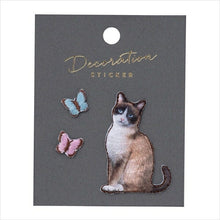 画像をギャラリービューアに読み込む, MARKS ﾏｰｸｽ ｼｰﾙ ･ 刺繍ｽﾃｯｶｰ･ｱﾆﾏﾙ ｽﾉｰｼｭｰ 猫 ｷｬｯﾄ ｼｰﾙ帳 福袋 ｽｹｼﾞｭｰﾙ ﾃﾞｺ ｽﾃｯｶｰ ﾀﾞｲｱﾘｰ ごほうび 花 ｱﾙﾌｧﾍﾞｯﾄ　アップリケ　ワッペン　刺繍  ｽｹｼﾞｭｰﾙ帳 手帳のﾀｲﾑｷｰﾊﾟｰ :4516278976498
