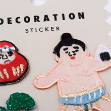 画像をギャラリービューアに読み込む, MARKS ﾏｰｸｽ ｼｰﾙ ･ 刺繍ｽﾃｯｶｰ･ｼﾞｬﾊﾟﾆｰｽﾞ ﾘｷｼ 力士 お相撲さん ｼｰﾙ帳 福袋 ｽｹｼﾞｭｰﾙ ﾃﾞｺ ｽﾃｯｶｰ ﾀﾞｲｱﾘｰ ごほうび 花 ｱﾙﾌｧﾍﾞｯﾄ　アップリケ　ワッペン　刺繍  ｽｹｼﾞｭｰﾙ帳 手帳のﾀｲﾑｷｰﾊﾟｰ :4516278976573
