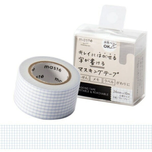 MARKS Masking Tape Seal, Masking Tape on which you can write with a water-based pen, small roll 24mm wide, masking tape, wide, white, cutter, black, gray, storage, lucky bag, Schedule Book, Notebook Timekeeper: 4516278977037