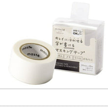 Load image into Gallery viewer, MARKS Masking Tape - Masking tape writable with water-based pens, Small roll 24mm width, Washi tape, Masking tape, Wide, White, Cutter, Black, Gray, Storage, Lucky bag, Schedule book, Organizer, Timekeeper :4516278977068
