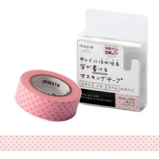 MARKS Masking Tape - Masking tape that can be written on with water-based pens (small roll) - Wide masking tape - White - Cutter - Black - Gray - Storage - Lucky bag - Schedule book - Timekeeper for your planner: 4516278977099