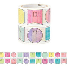 Load image into Gallery viewer, Masking Tape for Water-Based Pens with Perforations, Planner Decoration, 2-Roll Set / Masking Tape MARK'S: 4516278986350
