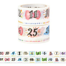 Load image into Gallery viewer, MARKS Masking Tape Seal &amp; Masking Tape You Can Write on with Water-Based Pens, Perforated, 2-Roll Set for Planner Decoration, Wide Masking Tape, White, Cutter, Black, Gray, Storage, Lucky Bag, Schedule Planner, Planner Timekeeper :4516278986367
