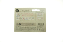Load image into Gallery viewer, MARKS Mark's Seals Masking Tape ・ Masking tape that can be written on with water-based pens, perforated, 2-roll set for planner decoration, washi tape, wide, white, cutter, black, gray, storage, lucky bag, Schedule Book, Planner Timekeeper :4516278986374
