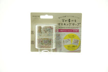 Load image into Gallery viewer, MARKS Mark's Seals Masking Tape ・ Masking tape that can be written on with water-based pens, perforated, 2-roll set for planner decoration, washi tape, wide, white, cutter, black, gray, storage, lucky bag, Schedule Book, Planner Timekeeper :4516278986374
