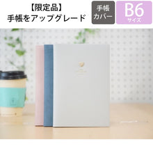 画像をギャラリービューアに読み込む, ＃ｸﾞﾚｰ ＃ｼﾞｭｴﾘｰ･ｽﾄｰﾝ ﾏｰｸｽ :4516278988408
