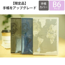 画像をギャラリービューアに読み込む, ＃ﾌﾞﾗｯｸ ＃ｸﾞﾛｰﾌﾞ ﾏｰｸｽ :4516278988699
