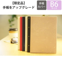 画像をギャラリービューアに読み込む, ＃ﾏﾘｴｯﾄ/ｱｲﾎﾞﾘｰ ＃ﾏﾘｴｯﾄ ﾏｰｸｽ :4516278991262
