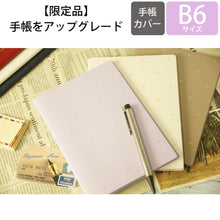 画像をギャラリービューアに読み込む, ＃ﾌﾞﾗｳﾝ ＃ﾏﾘｴｯﾄ ﾏｰｸｽ :4516278991514
