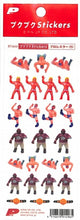 画像をギャラリービューアに読み込む, PIN UP ﾋﾟﾝﾅｯﾌﾟ ｼｰﾙ ･ ST333(ﾌﾟｸﾌﾟｸ)ﾌﾟﾛﾚｽﾗｰ ｼｰﾙ帳 福袋 ｽｹｼﾞｭｰﾙ ﾃﾞｺ ｽﾃｯｶｰ ﾀﾞｲｱﾘｰ 動物 ｱﾆﾏﾙ ｷｬﾗｸﾀｰ ｼｰﾙ 覆面 ﾌﾟﾛﾚｽﾗｰ  ｽｹｼﾞｭｰﾙ帳 手帳のﾀｲﾑｷｰﾊﾟｰ :4516670014965
