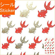 PIN UP ﾋﾟﾝﾅｯﾌﾟ ｼｰﾙ ･ 和風ｽﾃｯｶｰ 金魚  ｽｹｼﾞｭｰﾙ帳 手帳のﾀｲﾑｷｰﾊﾟｰ :4516670028580