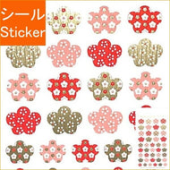 PIN UP ﾋﾟﾝﾅｯﾌﾟ ｼｰﾙ ･ 和風ｽﾃｯｶｰ 梅2 千代紙 ｼｰﾙ帳 福袋 ｽｹｼﾞｭｰﾙ ﾃﾞｺ ｽﾃｯｶｰ ﾀﾞｲｱﾘｰ ごほうび 花 ｱﾙﾌｧﾍﾞｯﾄ ｼｰﾙ 折り紙 梅 和柄  ｽｹｼﾞｭｰﾙ帳 手帳のﾀｲﾑｷｰﾊﾟｰ :4516670035748