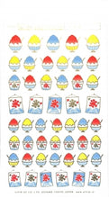 画像をギャラリービューアに読み込む, #和風ｽﾃｯｶｰかき氷 --- ピンナップ <Japan seal> :4516670040575
