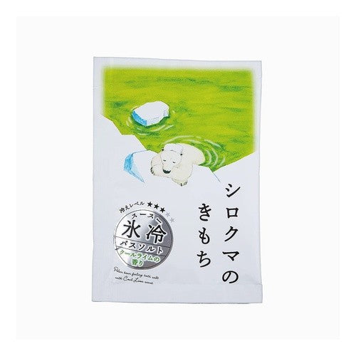 ｷﾓﾁ氷冷ﾊﾞｽｿﾙﾄｼﾛｸﾏ