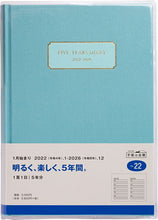 Load image into Gallery viewer, Diary 2022 January Start TAKAHASHI Takahashi Shoten Diary A5 22 5-Year Ruled Current Diary Ash Blue Takahashi Shoten Desk Diary 3-Year 5-Year Black Stylish Cute Character Diary Cover Diary Size Diary Timekeeper :9784471790226
