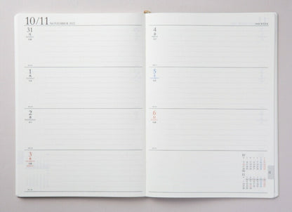 ＃（４３２）デスクダイアリーカジュアル２ (株)日本法令 | (432) Desk Diary Casual 2 :9784471794323