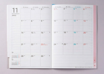 ＃（４６７）Ｔ’ファミリー手帳６　月曜始まり (株)日本法令 | (467) T’ Family Notebook 6 Starts on Monday :9784471794675