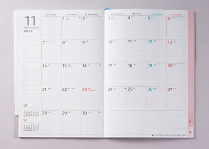 ＃（４６７）Ｔ’ファミリー手帳６　月曜始まり (株)日本法令 | (467) T’ Family Notebook 6 Starts on Monday :9784471794675