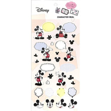 画像をギャラリービューアに読み込む, ＃書きめる デコシール キャラ シール ミッキーマウス --- : Writeable deco sticker character sticker Mickey Mouse :4518645229695
