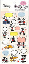 画像をギャラリービューアに読み込む, Small Planet ｽﾓｰﾙﾌﾟﾗﾈｯﾄ ｼｰﾙ ･ 書きめる ﾃﾞｺｼｰﾙﾐｯｷｰ&amp;ﾐﾆｰ ｼｰﾙ帳 福袋 丸 おしゃれ ｱﾙﾊﾞﾑ ﾃﾞｺﾚｰｼｮﾝ ﾊｰﾄ 大量 ｽﾃｯｶｰ ｽﾏﾎ ごほうび 花 かわいい  ｽｹｼﾞｭｰﾙ帳 手帳のﾀｲﾑｷｰﾊﾟｰ :4518645229718
