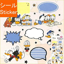 画像をギャラリービューアに読み込む, Small Planet ｽﾓｰﾙﾌﾟﾗﾈｯﾄ ｼｰﾙ ･ ﾄﾞﾅﾙﾄﾞﾀﾞｯｸ 書き込めるﾃﾞｺｼｰﾙ ｼｰﾙ帳 福袋 丸 おしゃれ ｱﾙﾊﾞﾑ ﾃﾞｺﾚｰｼｮﾝ ﾊｰﾄ 大量 ｽﾃｯｶｰ ｽﾏﾎ ごほうび 花 かわいい  ｽｹｼﾞｭｰﾙ帳 手帳のﾀｲﾑｷｰﾊﾟｰ :4518645229725
