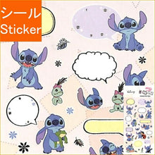 画像をギャラリービューアに読み込む, Small Planet ｽﾓｰﾙﾌﾟﾗﾈｯﾄ ｼｰﾙ ･ 書きめる ﾃﾞｺｼｰﾙ ｷｬﾗ ｼｰﾙ ﾘﾛ&amp;ｽﾃｨｯﾁ ｼｰﾙ帳 福袋 丸 おしゃれ ｱﾙﾊﾞﾑ ﾃﾞｺﾚｰｼｮﾝ ﾊｰﾄ 大量 ｽﾃｯｶｰ ｽﾏﾎ ごほうび 花 かわいい  ｽｹｼﾞｭｰﾙ帳 手帳のﾀｲﾑｷｰﾊﾟｰ :4518645229749
