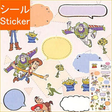 画像をギャラリービューアに読み込む, Small Planet ｽﾓｰﾙﾌﾟﾗﾈｯﾄ ｼｰﾙ ･ ﾄｲｽﾄｰﾘｰ 書き込めるﾃﾞｺｼｰﾙ ｼｰﾙ帳 福袋 丸 おしゃれ ｱﾙﾊﾞﾑ ﾃﾞｺﾚｰｼｮﾝ ﾊｰﾄ 大量 ｽﾃｯｶｰ ｽﾏﾎ ごほうび 花 かわいい  ｽｹｼﾞｭｰﾙ帳 手帳のﾀｲﾑｷｰﾊﾟｰ :4518645229763
