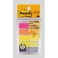 画像をギャラリービューアに読み込む, ポストイットフラッグ フィルム見出し ﾎﾟｽﾄｲｯﾄ ﾌﾗｯｸﾞ ﾌｨﾙﾑ見出し スリーエム(3M) :4519001317209
